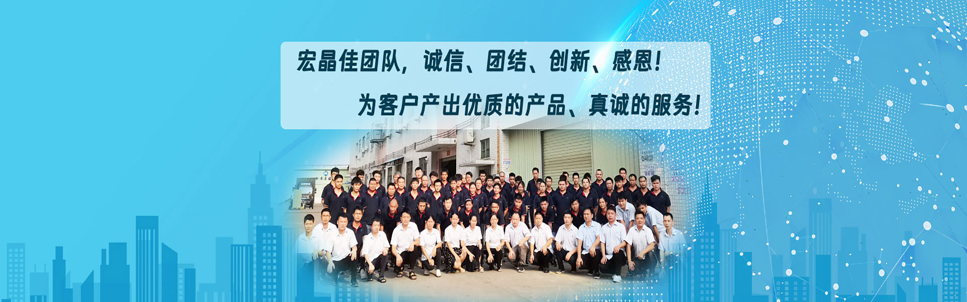 手板模型厂