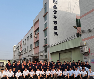 手板模型厂